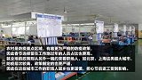 报告称近6成人选择就地过年，十大就地过年省份都有谁