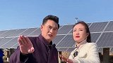 大衣哥朱之文田间开唱，和美女搭档，气场全开啊！