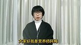 营养师教你最正确的醋泡黑豆制作方法