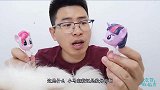 眼镜哥吃“小马宝莉棒棒糖与手工独角兽巧克力”，甜蜜萌物，超赞