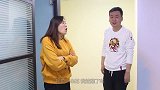 大龄剩女和土豪男子相亲，两人的对话太精彩了，都是人才啊