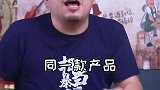 因隐藏支付宝选项，美团遭反垄断诉讼美团 大数据杀熟 反垄断调查