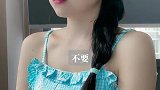 可不能上了当