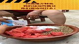 河南特色，这边叫酱豆，大家那边叫什么？