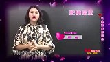 温暖你的心：29岁相亲女没相中男嘉宾，反而对帅气主持人有感觉