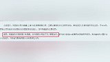 杨超越原生公司被收购，杨超越合约价值曝光，网友直呼不敢信