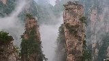 张家界天子缥缈山