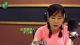 陆地宣示刻意，公众拍手喝采！台媒体人：“宁静同一”奈何明白