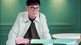 郭爸问郭碧婷为何下定决心结婚，碧婷认为婚后再和向佐磨合也可以