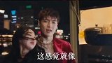 张艺兴，毫无违和感，哈哈哈