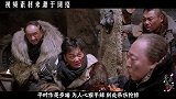 中国最美压寨夫人，17岁时无奈嫁给土匪，94岁依旧美丽惊艳