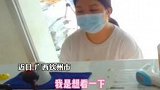 广西钦州：女孩四岁父亲去世母亲改嫁 求助民警找到父亲生前照片