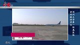 《中国医生 你是英雄》之凯旋（二）