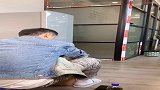 对你可以偏爱，但不能溺爱