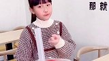 喝到奶茶了！白月光朱砂痣 音乐人