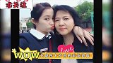 盘点京腔明星，任重再现胡同里的北京腔，关晓彤的奶腔也不甘示弱