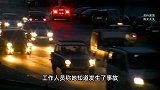 现场！重庆一摩托车凌晨发生车祸，一男一女当场身亡，官方回应