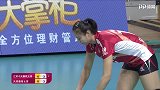 2018-19赛季女子排超联赛半决赛第二场 江苏女排0-3天津女排