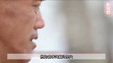 酷似光头强走红：光环褪去无人问津，卖掉豪车换摩的，娇妻也跑了