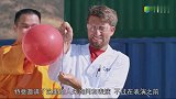 “绣花针”能穿破玻璃吗中国武僧展示绝学，老外看呆了也想效仿！
