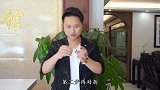 魔术教学：教你如何把1元钞票秒变百元大钞？方法特简单！