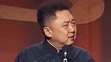 没有于谦捧不了的角儿，隔空给少爷捧哏，真是相声界第一人了！