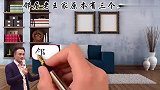 父母的格局决定了孩子的结局，想让孩子出类拔萃，父母应该这样做