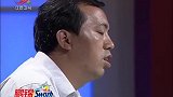 调解：丈夫嫌妻子不会打扮，竟带着新欢上门叫她让位，遭全家暴打