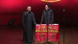 郭德纲：于谦五行缺金，所以他的小名叫王胖子
