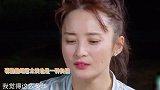 蒋勤勤觉得被评价只有美很失败，秦海璐拍桌子说：让我们情何以堪