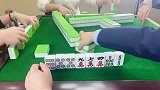 四川麻将看牌面，一四七好过三六九，对手趁早放弃抵抗吧！