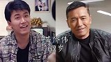 11位TVB男演员今昔对比，苗侨伟越老越帅气，郭晋安已变大叔