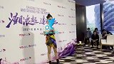 窦骁何超莲秘密结婚？何超莲半月前还自曝仍在为赌王爸爸守孝