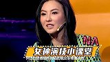 张柏芝发高烧回香港治疗，婆婆带土鸡蛋去探望，张柏芝去机场迎接