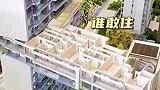 全天采光的楼房，谁敢住