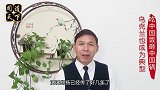 自作孽不可活！泽连斯基吃中国饭砸中国锅，或将被弹劾下台