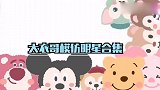 大衣哥的神级模仿：模仿蒋大为帅到认不出来，模仿李小龙惊艳全场