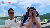 锋味：陈伟霆惊喜现身，下一秒小s摘掉眼罩后，瞬间激动坏了