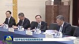 习近平会见乌兹别克斯坦总统米尔济约耶夫