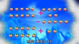 thwg078-战斗龙解封