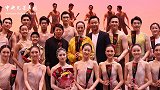 中央芭蕾舞团举办第十三届芭蕾创意工作坊