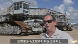 这一辆“超级运输车”，要30个司机才能驾驶，只运一种东西！