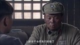 国军营长投降八路军，决定合作共同打鬼子