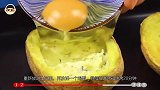 5个创意美食制作，你一定没试过