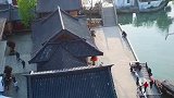 江苏锦溪古镇一座被时光遗忘的古镇
