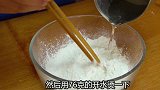 爱喝奶茶不要错过红糖糯米圆子，糯叽叽甜蜜蜜，冷藏更好喝