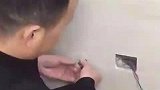 房子装修完，才发现客厅空调电源少了一路，这位大哥的方法绝了