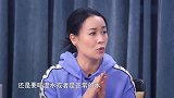 肖战平时爱喝冰水，那英立马叮嘱战战要喝温水，太暖心了