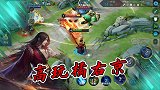 苦练橘右京，如今正式出山，尽显高端操作！