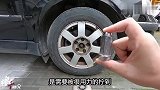 原厂轮胎螺母容易生锈？教你自己动手电镀翻新它，比新的还闪亮
